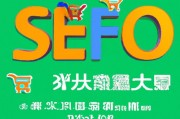 兰州网络seo(兰州seo咨询)兰州网络SEO咨询：如何提升网站排名和流量 